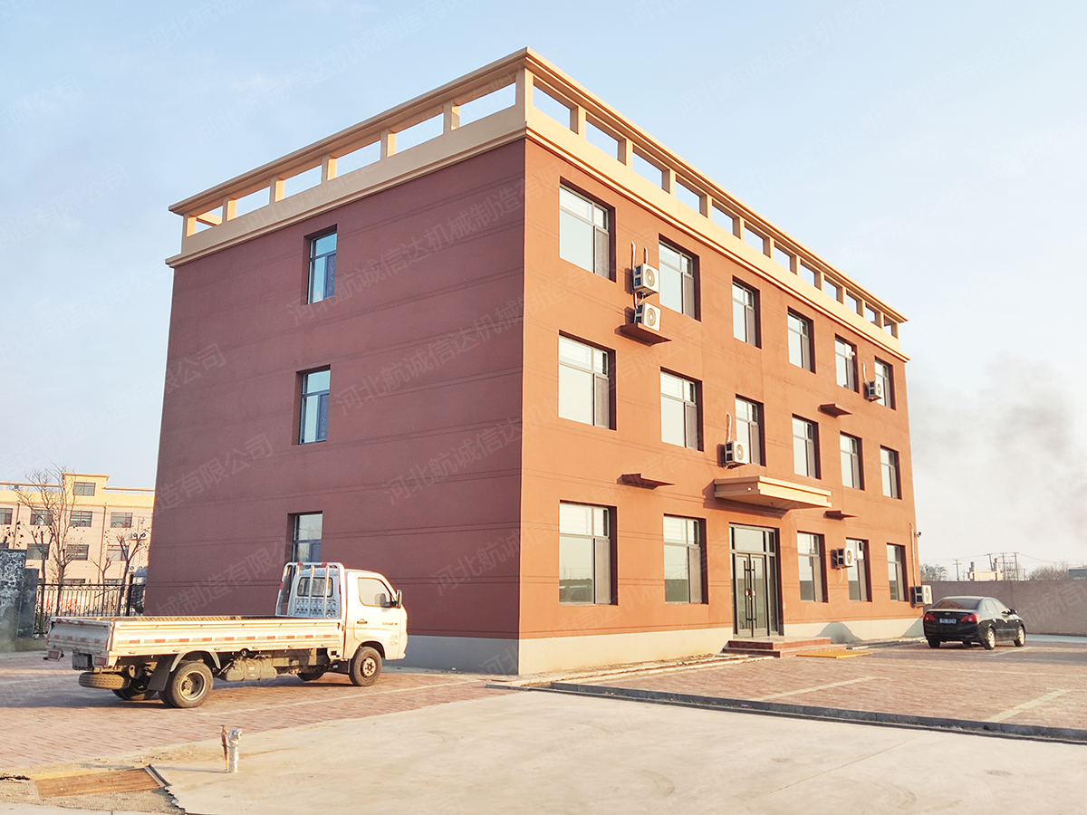 厂区办公楼展示